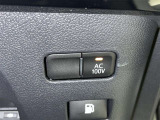 スマホの充電やゲーム機などAC100Vで最大消費電力100W以下の電気製品を使う時の電源として使用可能です♪災害時などでも役に立ちそうですね!