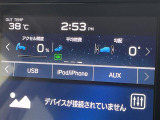 ◆北は北海道から南は沖縄まで、ご購入いただいたお車は全国にご納車が可能です!お電話、メール、動画などでリモートでお車のご案内も可能です!親切、丁寧に対応させて頂きますのでお気軽にご相談ください!