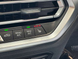 BMW Premium Selection 調布/〒182-0015東京都調布市八雲台2-14-1/TEL.042-426-1166/営業時間:10:00-18:00