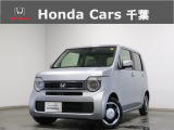 ホンダカーズ千葉市原市役所通り店へようこそ! 当社デモカーお墨付き車両!人気車両で充実装備の一台!お薦めです!