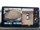 【マルチビューカメラ】前後左右、計4台のカメラで写した、自車を上空から見下ろしたような視界☆