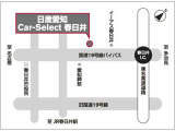 当店は東名春日井インターから19号バイパスを名古屋方面へ5分程走った反対車線です。JRでお越しの方は、事前にご連絡頂けましたら、春日井駅までお迎えに上がります。