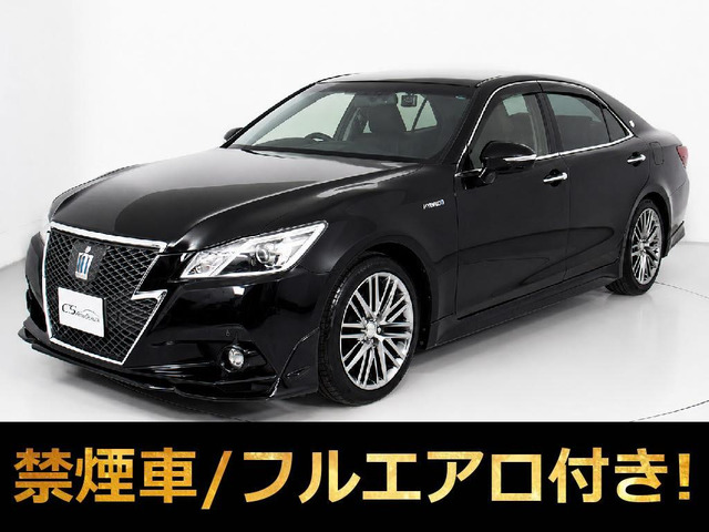 クラウンアスリート ハイブリッド 2.5 S (21系)