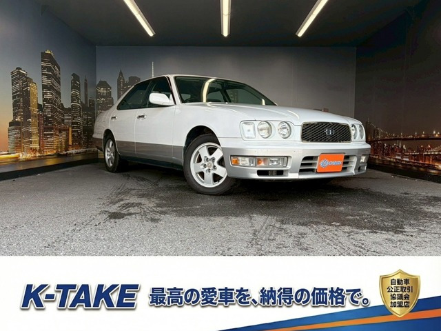 グロリア 3.0 グランツーリスモ (禁煙車)(純正オーディオ)(フロントフォグ)