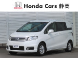 Honda Cars静岡 裾野伊豆島田店です。ご覧いただきありがとうございます。ご不明点等お気軽にお問い合わせください。ご来店お待ちしております!