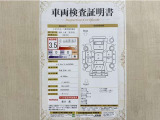 トヨタ自動車が認定した検査員が、厳正に検査した車両検査証明書を発行しています。キズの程度や場所を展開図で分かりやすく表示しているのでおクルマの状態がすぐ分かります。