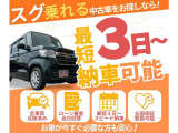 eKスペースカスタム T e-アシスト 4WD 