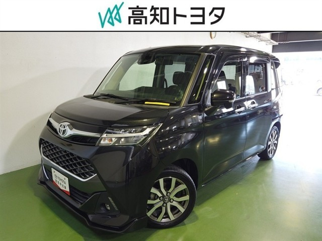 タンク 1.0 カスタム G-T 
