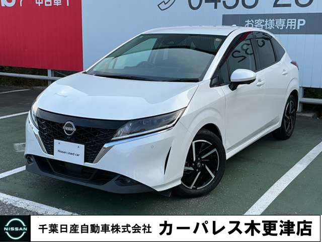 ノート 1.2 X 