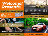 X3 xドライブ20d Mスポーツ ディーゼル 4WD (禁煙車)(4WD)(黒ハーフレザー)(メーカーナ