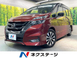 9型BIG-X 後席モニター 全周囲カメラ 両側電動ドア