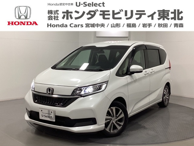 フリード+ 1.5 G ホンダセンシング