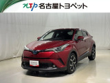 当社では、愛知・岐阜・三重・静岡在住で、現車確認可能な方への販売に限らせて頂きます。※ 当社の総合的判断により販売をお断りする場合があります。
