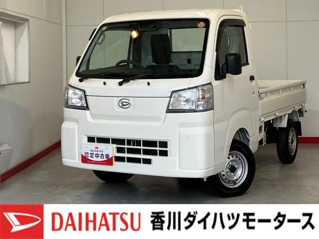 ダイハツ ハイゼットトラック 