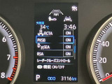 視認性の良いメ-タ-を採用しており、快適なドライブをサポ-トします♪
