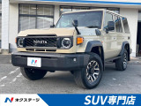 現行 9インチフローティングナビ バックカメラ