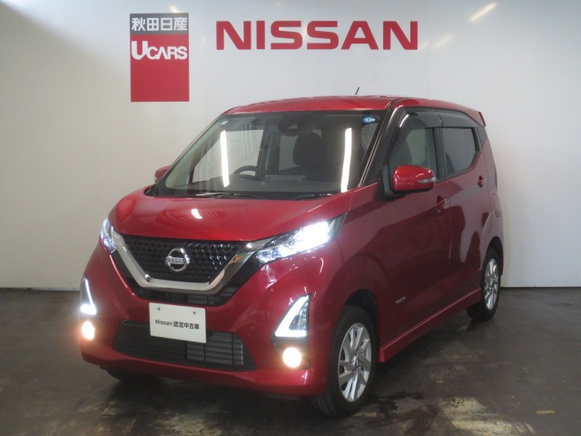 デイズ ハイウェイスターX 4WD
