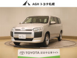 お問い合わせはお気軽に☆スタッフ一同、お待ちしております!