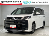 トヨタ認定中古車/バックカメラ/ETC2.0/前後ドラレコ/ナビ/クリアランスソナー/衝突回避ブレーキ/トヨタロングラン保証