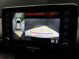 全方位モニターを装備☆
