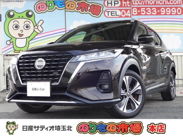 キックス 1.2 X ツートーン インテリアエディション (e-POWER)