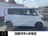 ルークス AUTECHライン ターボ プロパイロット エディション 