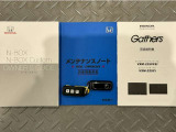 買う時だけでなく、買った後も「安心・満足」が続く。それが、Hondaの認定中古車です♪