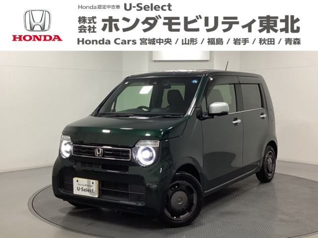 N-WGN L スタイルプラス ビター