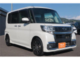 フジカーランドグループは地域最大級の在庫数!登録(届出)済未使用車を中心に高品質車を取扱。軽自動車からコンパクトカー、ミニバン、SUVなど全車種対応。