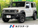 衝突軽減 10型ディスプレイ 前席シートヒーター デジタルインナーミラー
