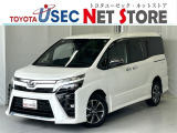 内外装のキズ・凹みはそのまま!お買い得価格で期間限定販売!愛知(東海名和)東京(葛西臨海)千葉(千葉みなと)埼玉(埼玉幸手・CL入間)静岡(CL浜松・GR袋井)大阪(寝屋川)からお選び下さい!