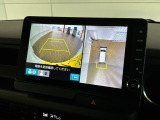 全方位モニターがついています! 車の周囲を360&deg;安全確認できるので、普段の駐車はもちろんの事、縦列駐車や幅寄せの際にも活躍してくれますよ。
