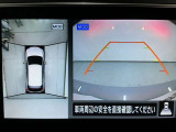 【アラウンドビューモニター】まるでクルマを真上から見ているようなアラウンドビューモニターで運転をサポート。運転席から見えにくい車の四隅や後方もモニターでしっかり見えます。