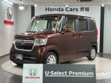 全国納車可 第三者機関証明書付 H SENSING 最長5年保証 ナビ TV ドラレコ ETC LEDライト VSA クルコン スマートキー 盗難防止装置 AAC Wエアバッグ装備のN-BOX G入庫