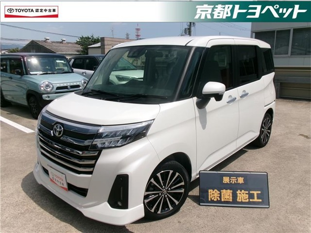 ルーミー 1.0 カスタム G-T