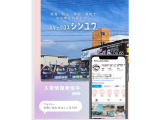 お客様のレビューも是非ご覧ください。インスタグラムも絶賛更新中!検索は「スリークロスシンユウ」で!