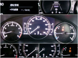 メーター内には、外気温・平均車速・平均燃費・瞬間燃費・走行可能距離のECO情報が表示できる機能があります!