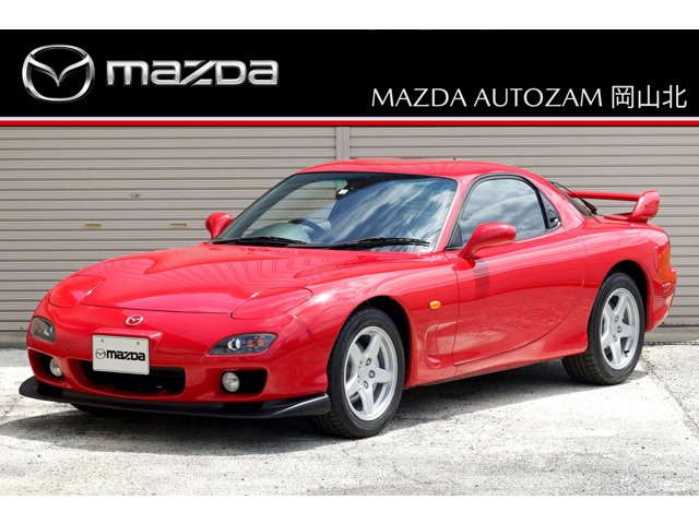 RX-7 タイプR バサースト 