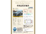 CX-5  2.2 XD ブラックトーンエディション ディーゼルターボ 4WD