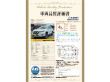 エクストレイル 2.0 20Xi 4WD 