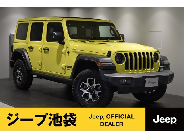 ラングラー アンリミテッド ルビコン パワートップ 4WD