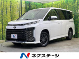 両側電動スライド 純正8型ディスプレイ 全周囲カメラ 寒冷地仕様