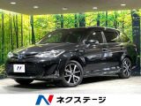 SDナビ バックカメラ 衝突被害軽減システム 禁煙車 ハーフレザーシート