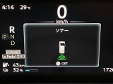 障害物を感知し知らせてくれるので安心です♪
