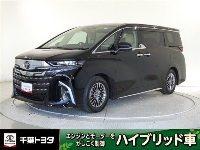 アルファード ハイブリッド 2.5 エグゼクティブ ラウンジ E-Four 4WD