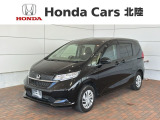 全国納車可 第三者機関証明書付 最長5年保証 ワンオーナー ナビVXM-214VFi TV Rカメラ CD録音 BTオ-ディオ DVD ETC LEDライト装備のフリード Gホンダセンシング入庫