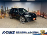 (禁煙車)(4WD)(黒ハーフレザー)(メーカーナビ)(アラウンドビュー)(レーダークルーズ)(コーナーセンサー)(スマートキー)(電動リアゲート)(パワーシート)(ETC)(純正20インチAW)