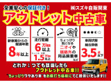 ジムニー クロスアドベンチャー 4WD 