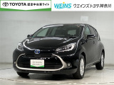 ウエインズトヨタ神奈川(株)U-BASEプレミアム平塚神奈川県平塚市大神8-1-1THE OUTLETS SHONAN HIRATSUKA 1307 ※ウエストコート北側 0463-55-5811へお電話ください!!