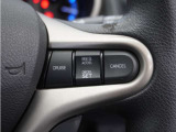 ◆クルーズコントロール◆ステアリングの右側には高速道路で威力を発揮するオートクルーズの操作スイッチががついています。手元で操作ができるので、安全に運転できます!